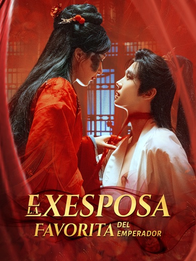 La Exesposa Favorita del Emperador