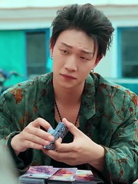 Fool's Mate - Episode 6