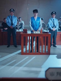 The River of No Return - Episode 1