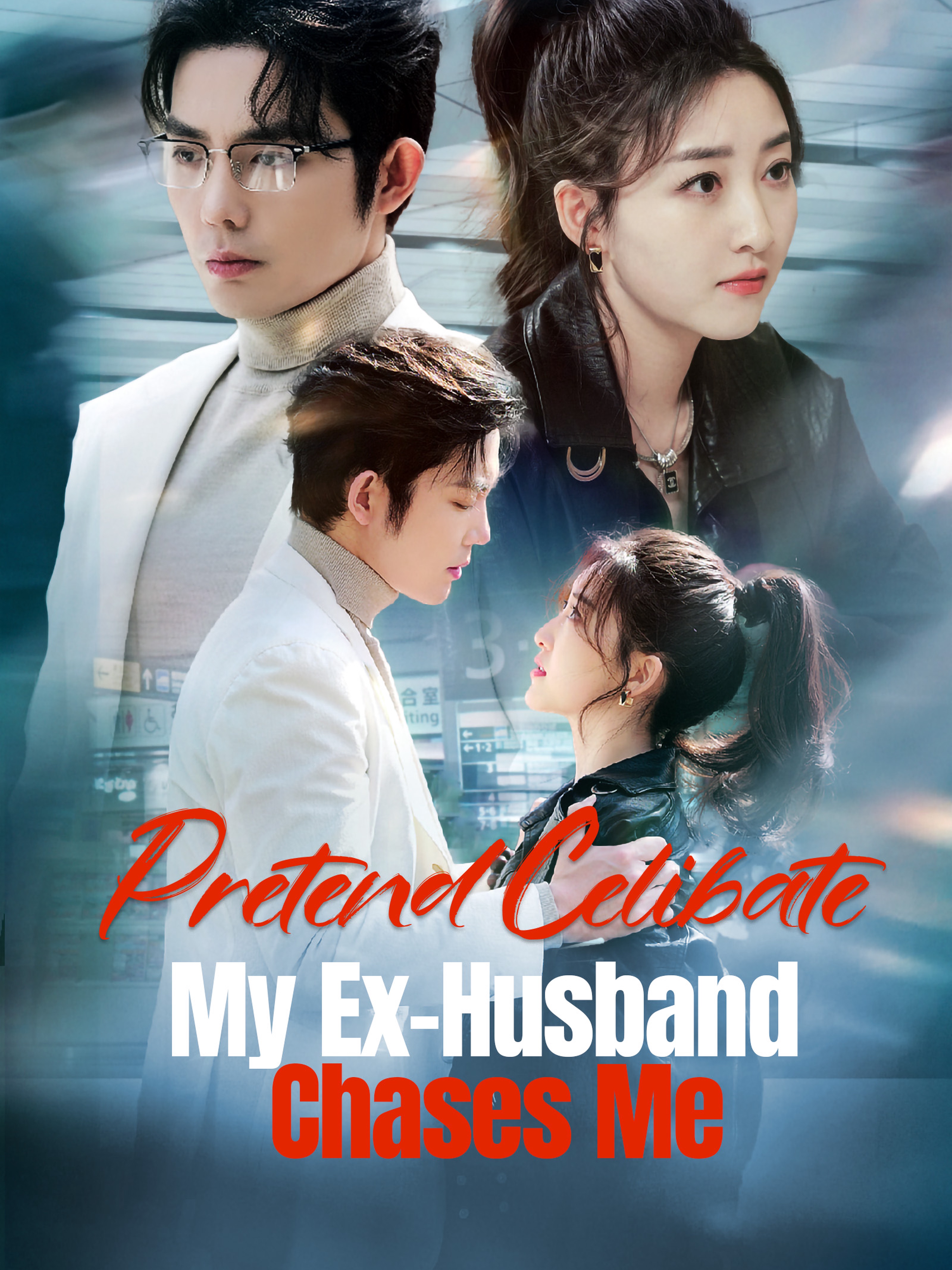 Pretend Celibate: My Ex-Husband Chases Me