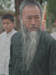 ตอนที่ 60 - [พากย์ไทย]แผนร้ายหักเหลี่ยมมังกร