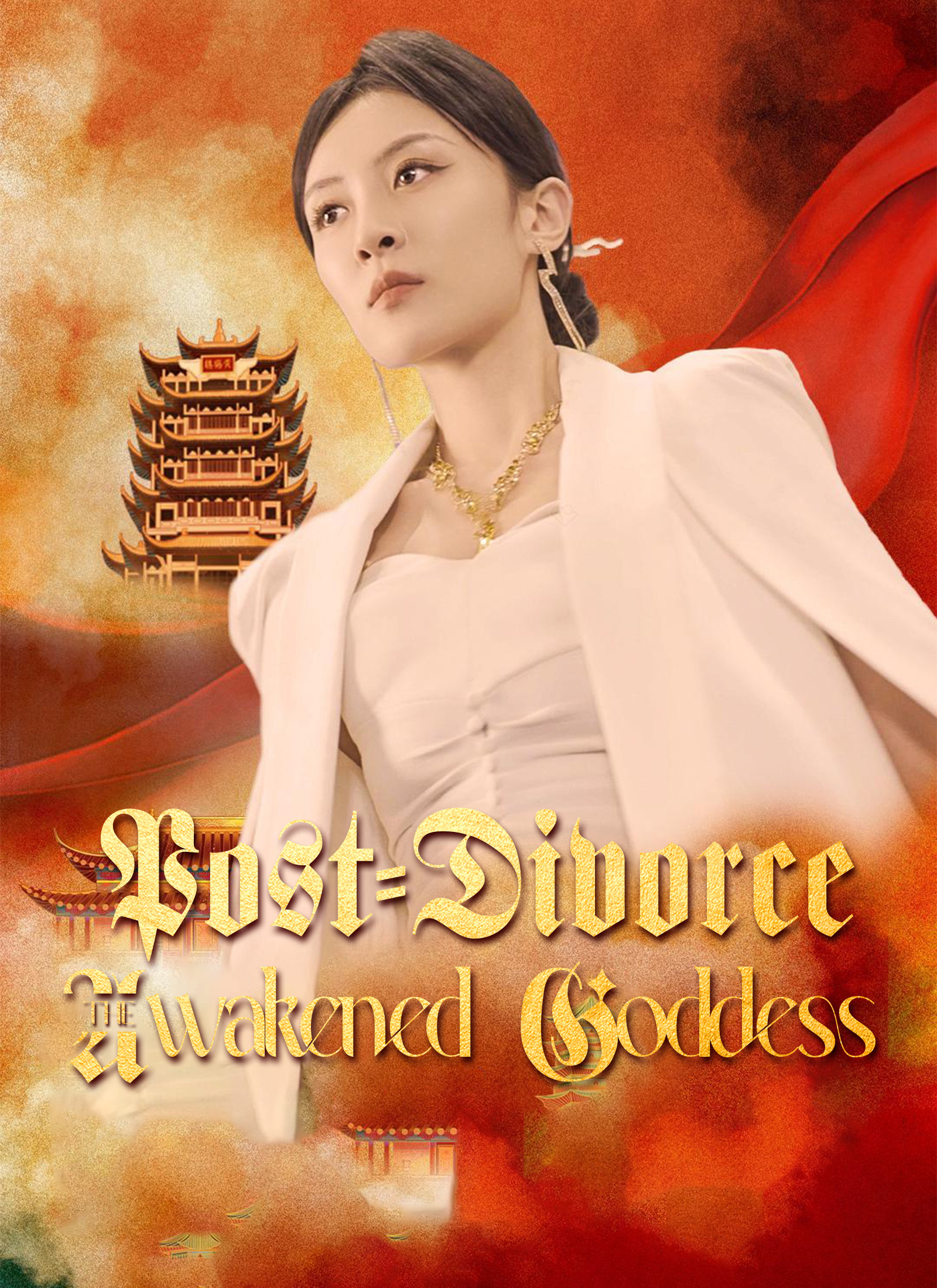 Post-Divorce: The Awakened Goddess