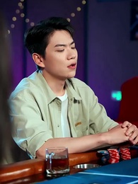 Fool's Mate - Episode 51