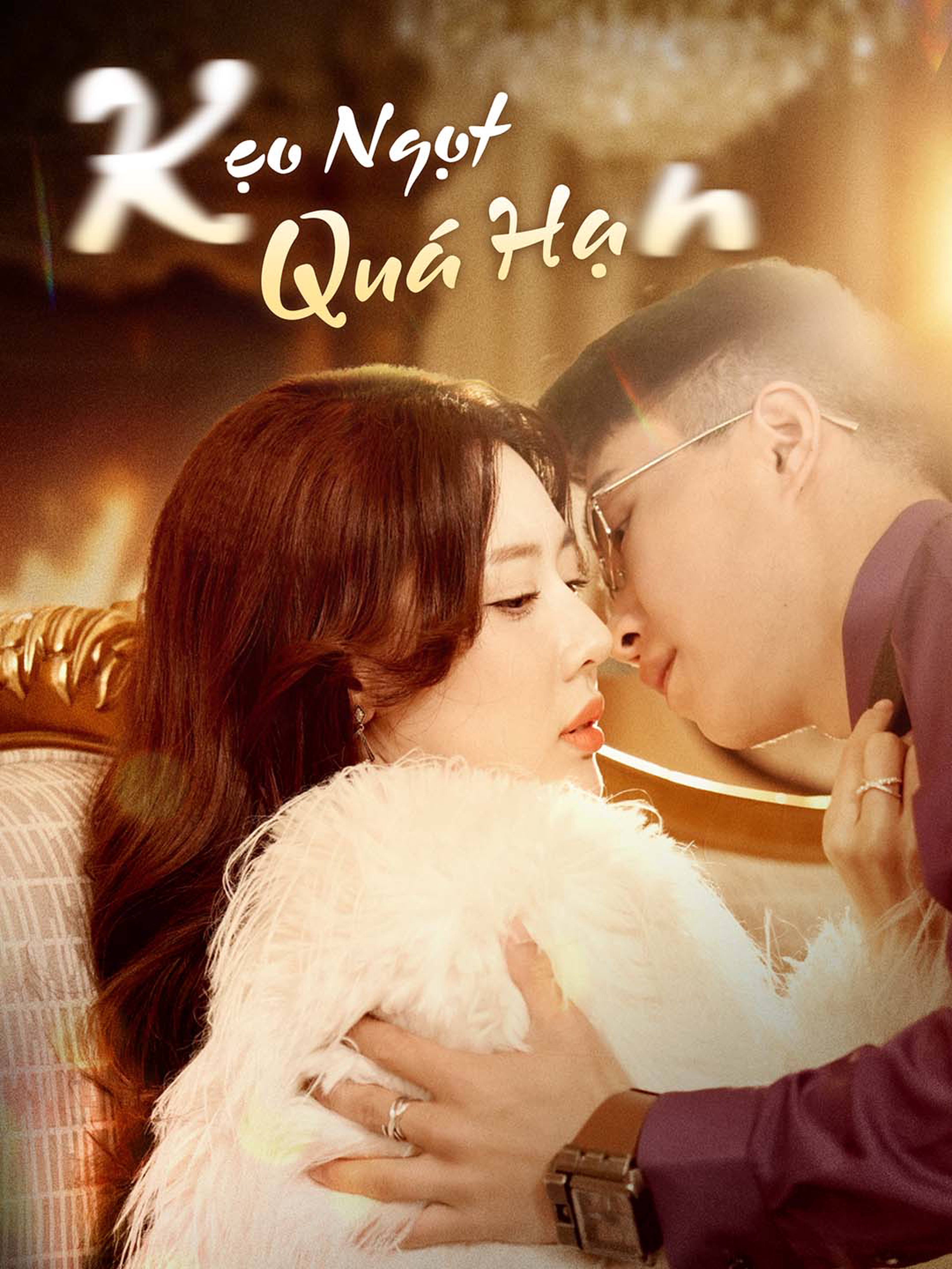 Kẹo Ngọt Quá Hạn (Lồng tiếng)