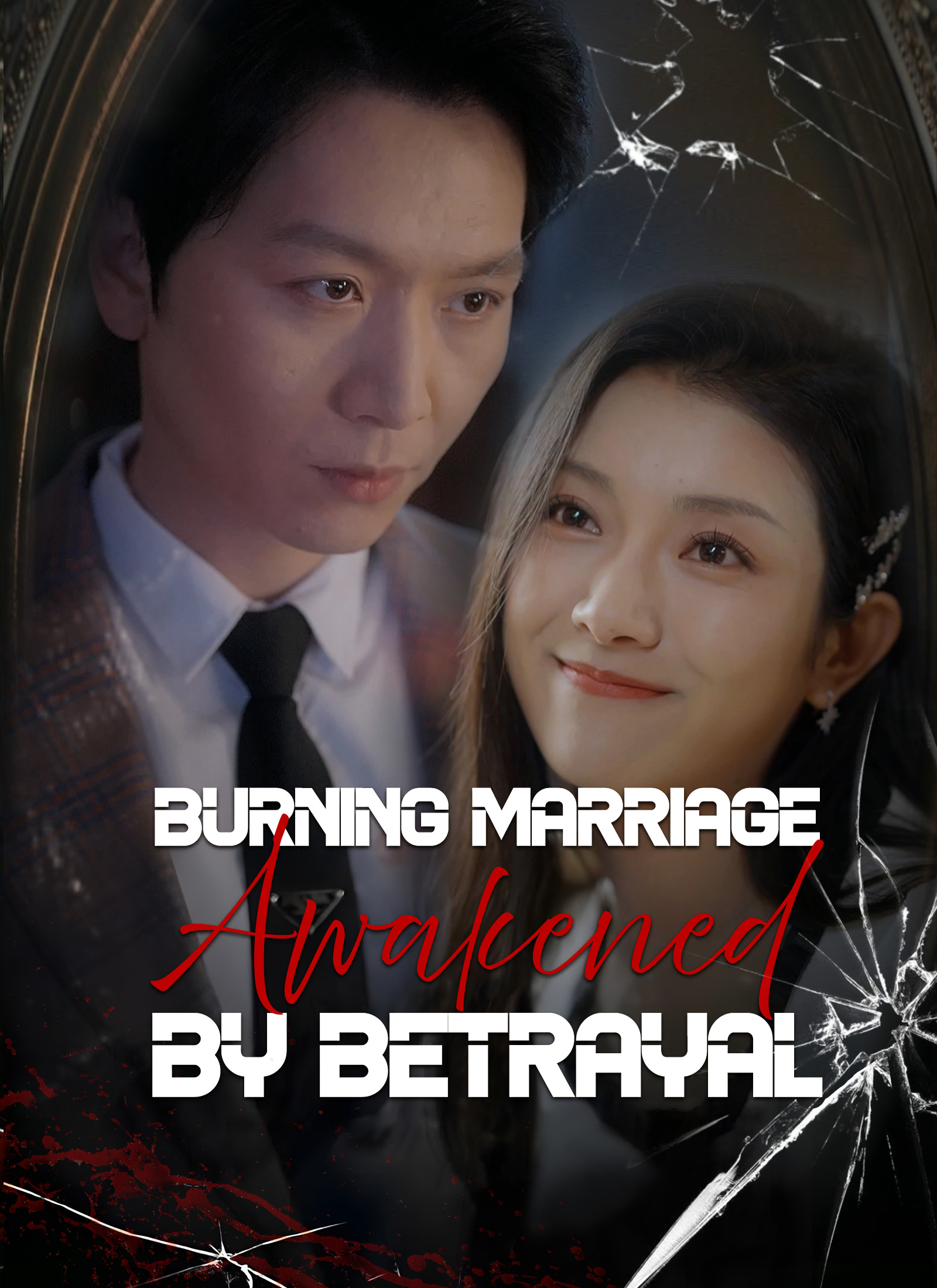 Burning Marriage: Awakened by Betrayal cover