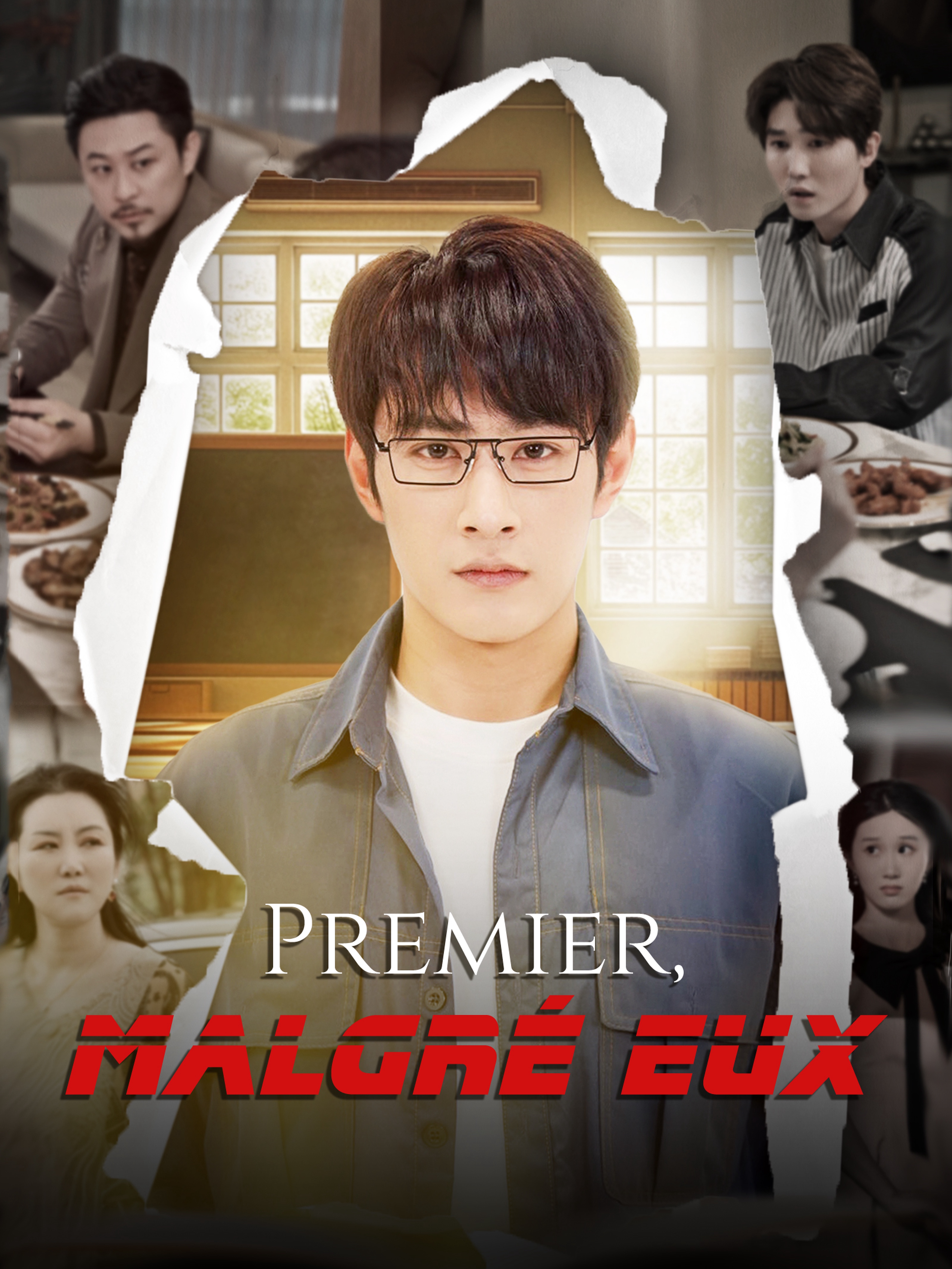 Premier, malgré eux
