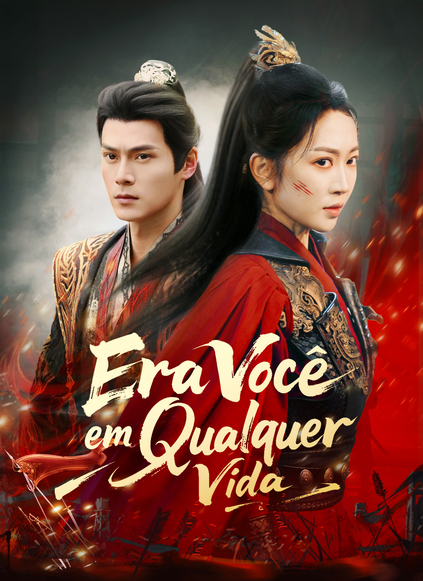 Era Você, em Qualquer Vida