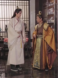 세자빈의 반격 - Episode 87