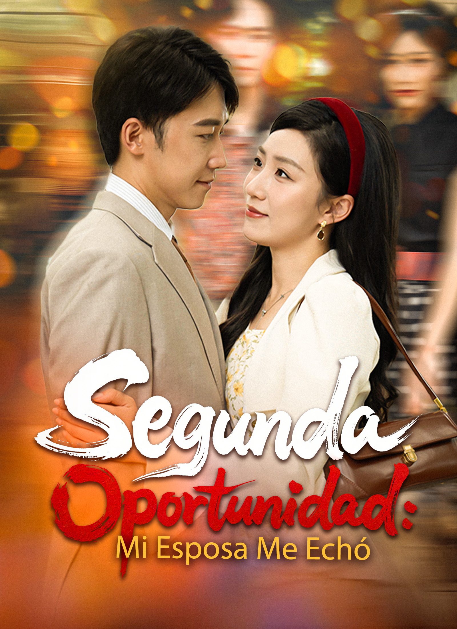 Segunda Oportunidad: Mi Esposa Me Echó