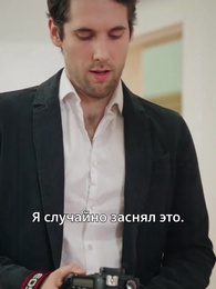 Балет и месть - Episode 36