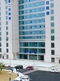 Cadenas del Destino - Episode 68