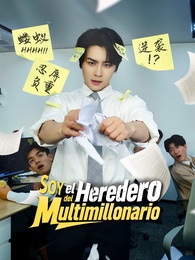 Soy el Heredero del Multimillonario