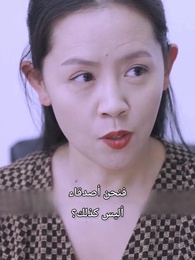 الحلقة 126 - [مدبلج]عريس من السما