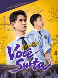 Eu Tirei Zero, Você Surta