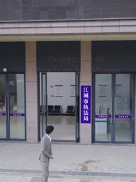 La Heredera: El Fin del Impostor - Episode 50