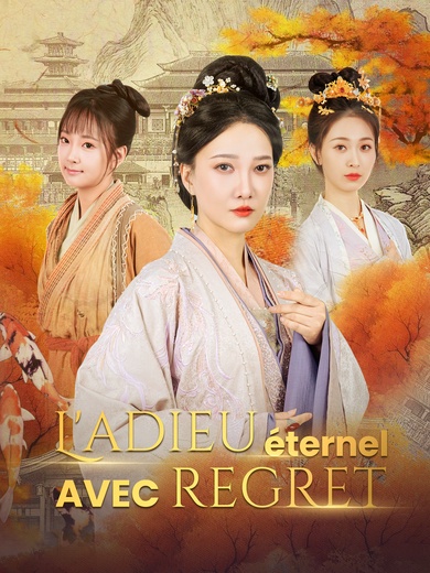 L'adieu éternel avec regret