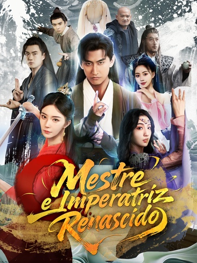 Mestre Oculto e Imperatriz Renascida