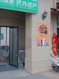 [Lồng tiếng]Kẹo Ngọt Quá Hạn - Episode 2