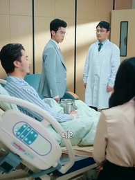 4화 - 상속자의 이중생활