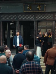 Tập 70 - [Lồng tiếng]Tiểu Thư Đến Từ Thôn Ác Bá