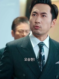 상속자의 이중생활 - Episode 69