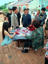 Fool's Mate - Episode 21