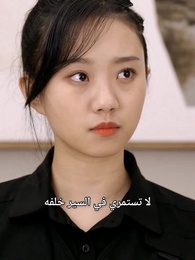 الحلقة 166 - [مدبلج]عريس من السما