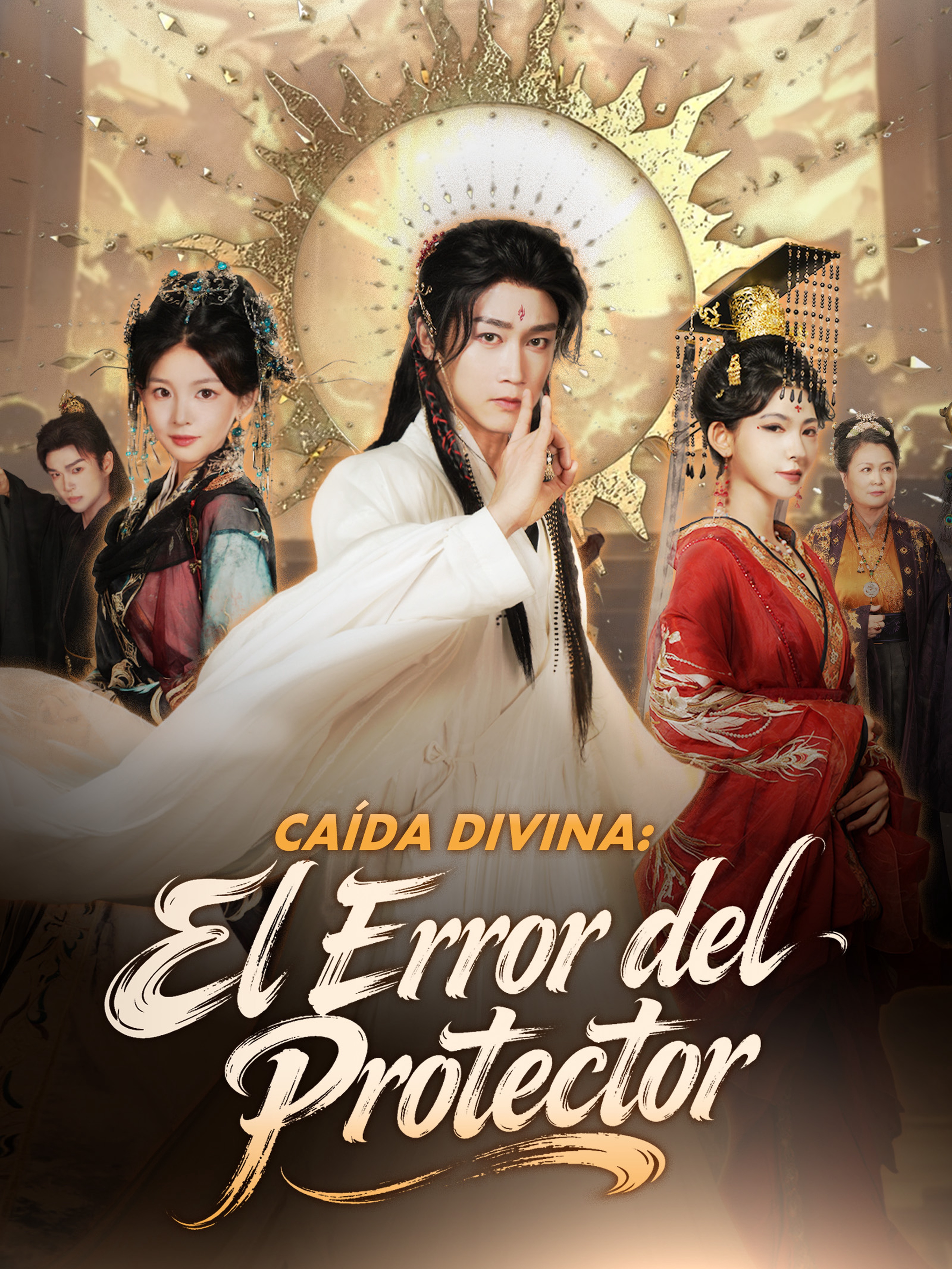 Caída Divina: El Error del Protector