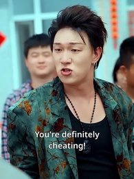 Episode 32 - Fool's Mate