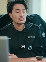 14화 - 상속자의 이중생활