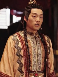 세자빈의 반격 - Episode 17