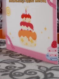 Серия 67 - Истинная наследница: цена боли