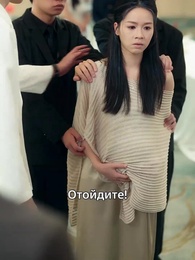 Серия 51 - Истинная наследница: цена боли