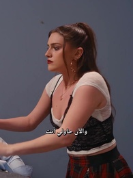 الحلقة 71 - الاعتراف قبل فوات الأوان لحظة الحقيقة ليلة الزفاف أسرار العروس