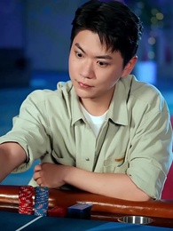 Fool's Mate - Episode 46