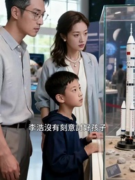 第36集 - 遲到的星光