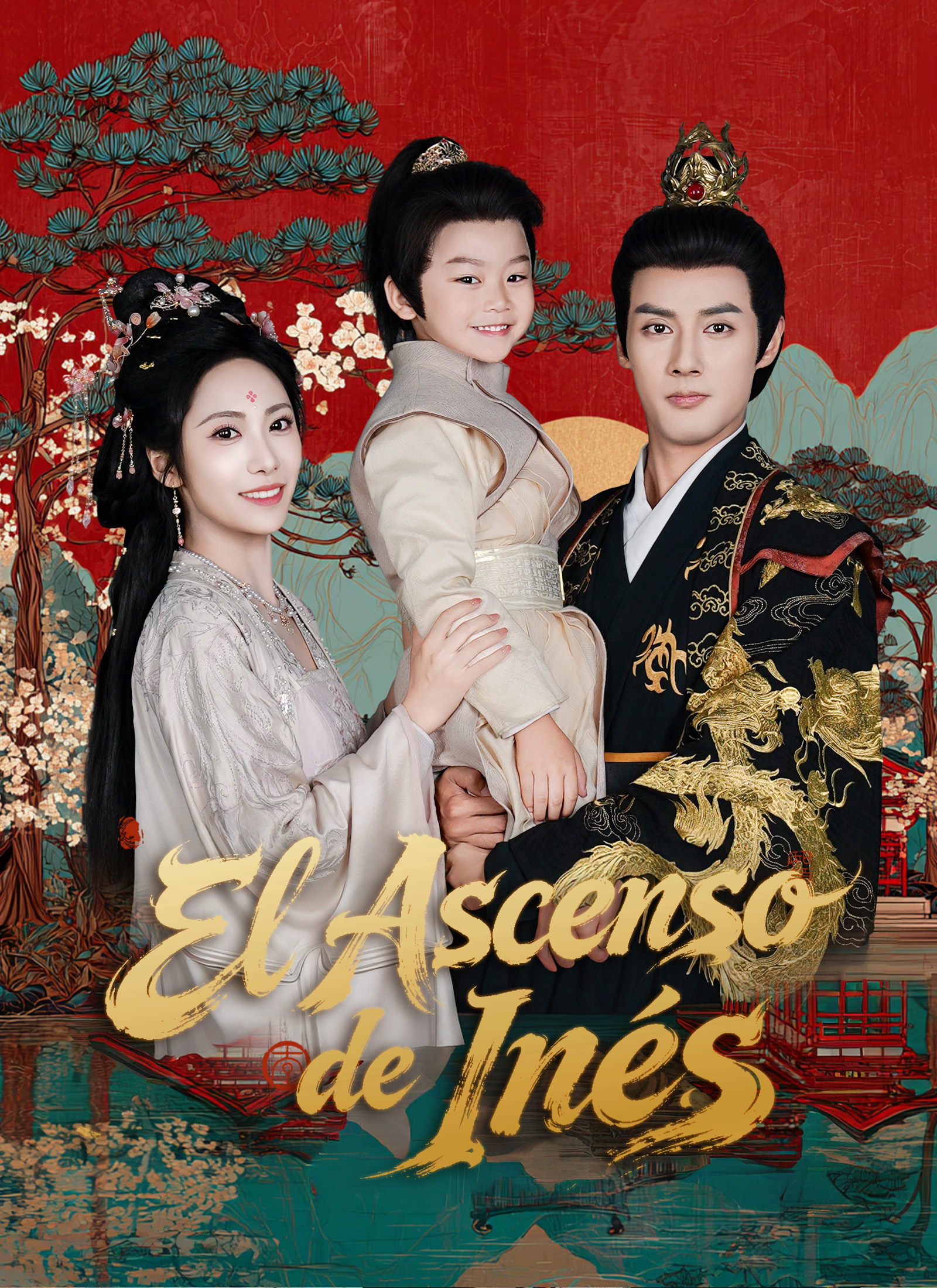 Portada de El Ascenso de Inés