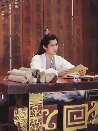 세자빈의 반격 - Episode 70