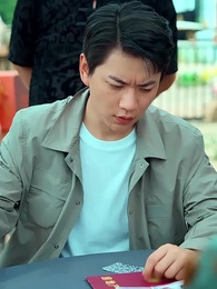 Fool's Mate - Episode 19