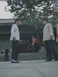 ตอนที่ 29 - [พากย์ไทย]แผนร้ายหักเหลี่ยมมังกร