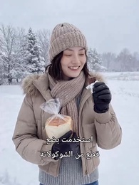 نهاية العالم المتجمدة: أمتلك قلعة متحركة، فمن يخيفني؟ - Episode 24