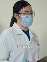 籠の鳥〜逆転の帰郷〜 - Episode 50