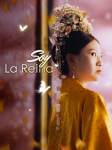 [Doblado] Soy La Reina