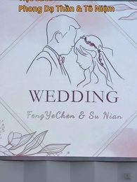 [Lồng tiếng]Bản Tình Ca Sau Chấn Song - Episode 84