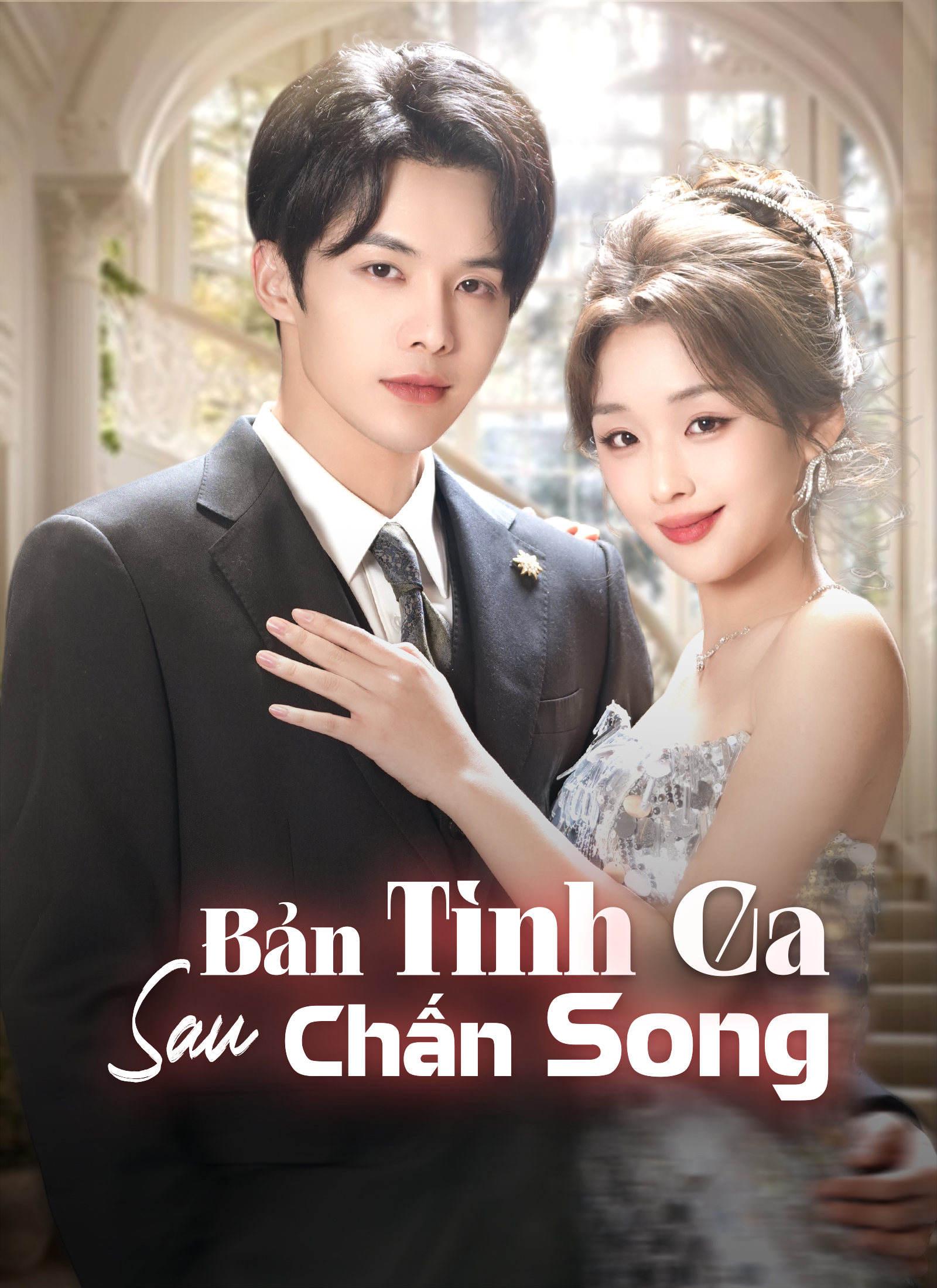 [Lồng tiếng]Bản Tình Ca Sau Chấn Song