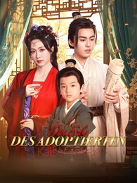 Das Erbe des adoptierten Kaiserenkels