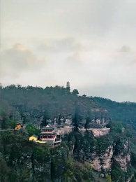 Episode 1 - [Dubbed]Defying Fate with My Heart