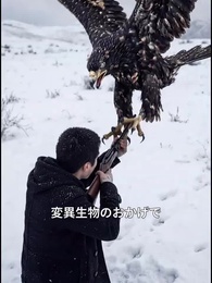 極寒ゾンビ終末で復讐無双～私だけの最強移動要塞～ - Episode 33