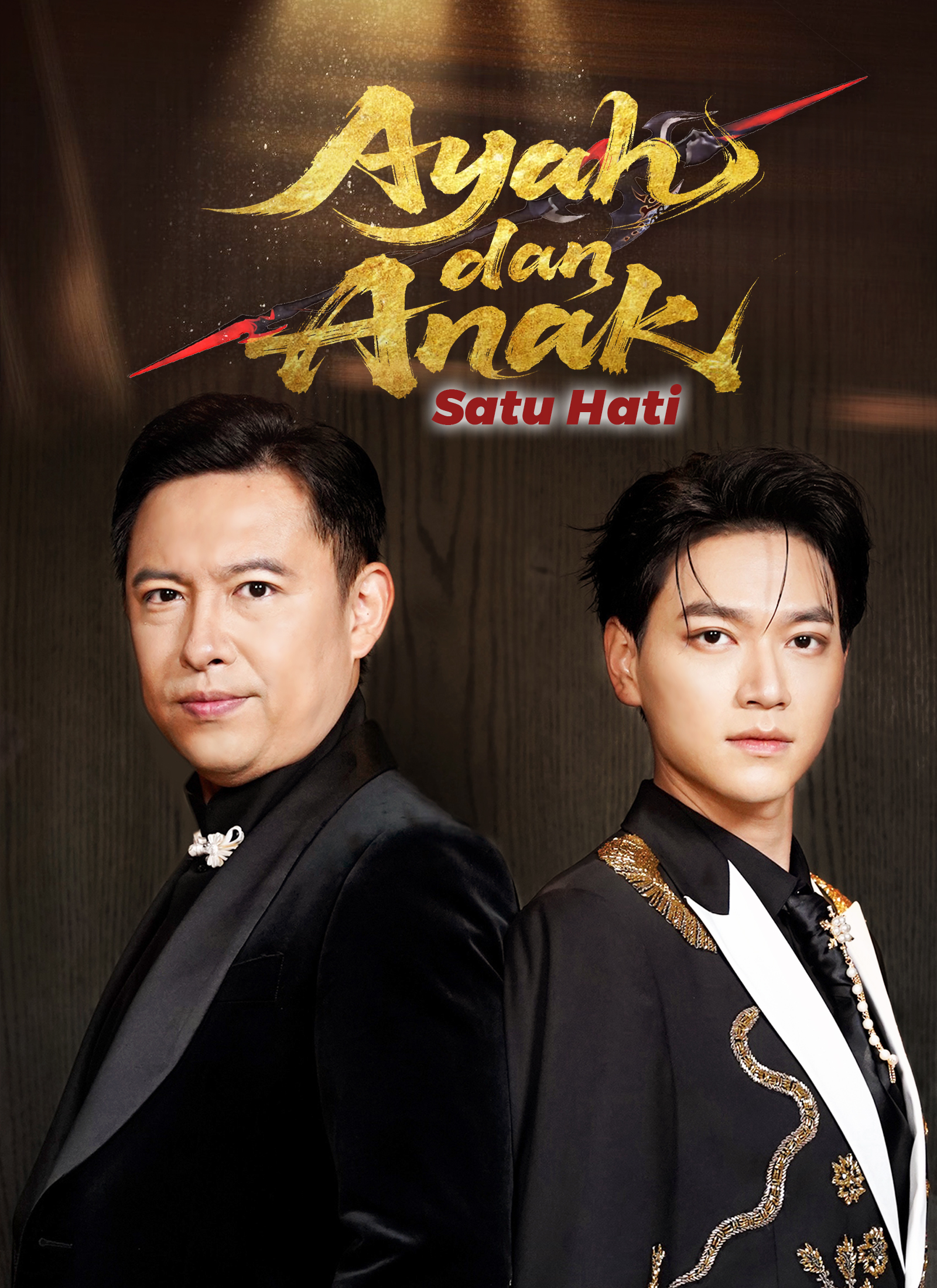 Ayah dan Anak Satu Hati