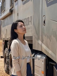 نهاية العالم المتجمدة: أمتلك قلعة متحركة، فمن يخيفني؟ - Episode 3